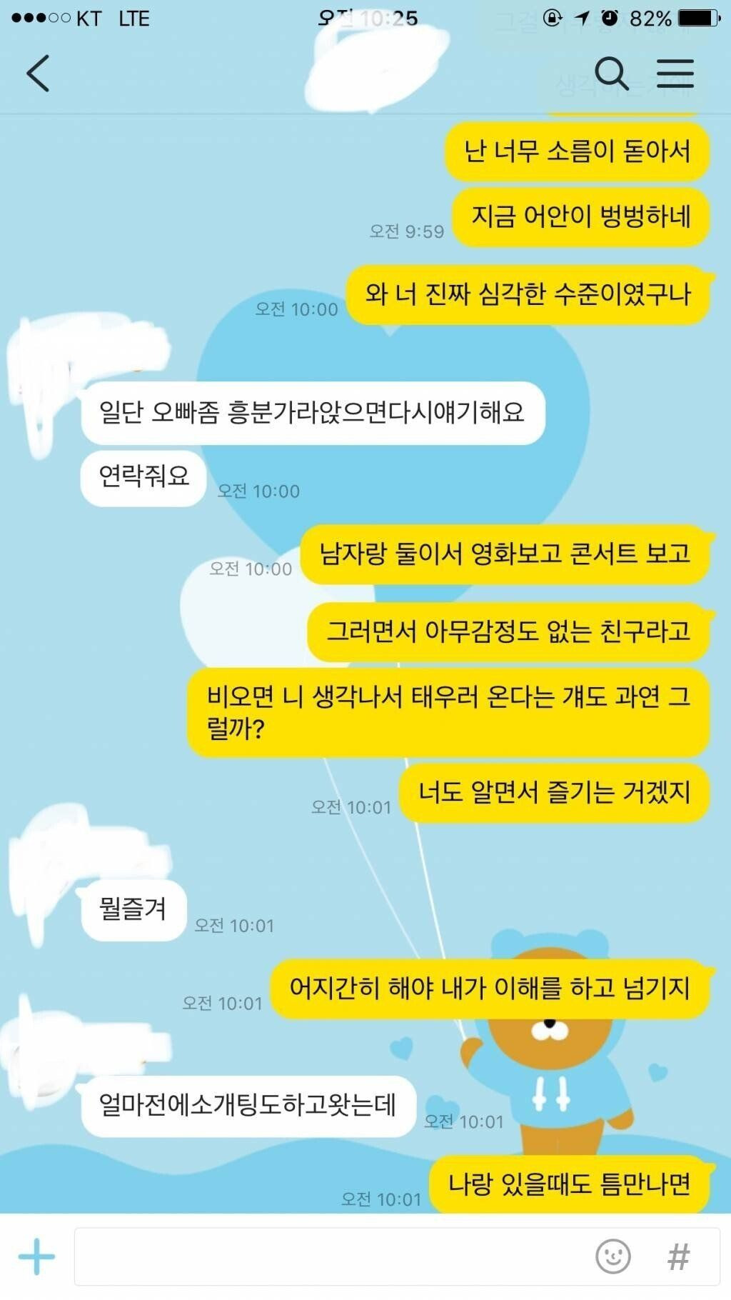 24post.co.kr_004.jpg