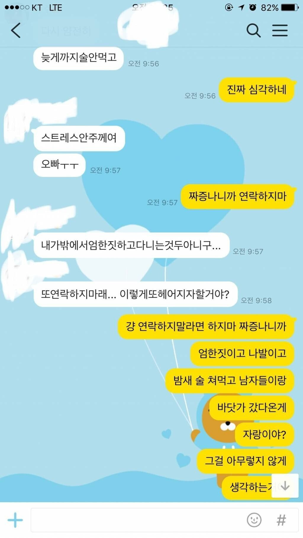 24post.co.kr_003.jpg