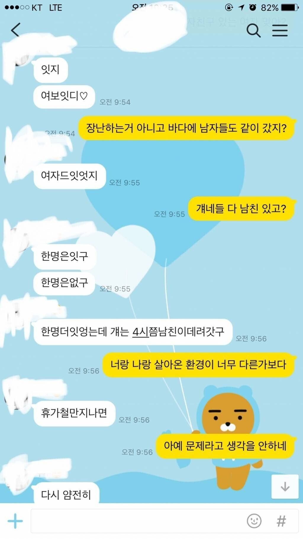 24post.co.kr_002.jpg