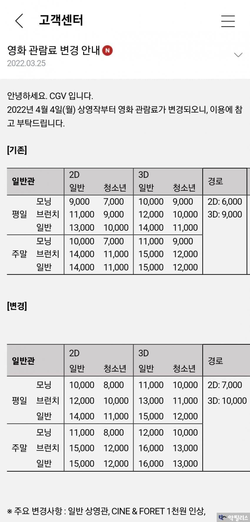 24post.co.kr_002.jpg