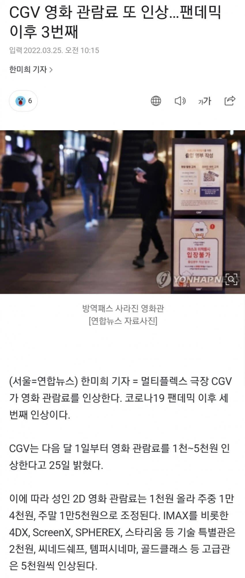 24post.co.kr_001.jpg
