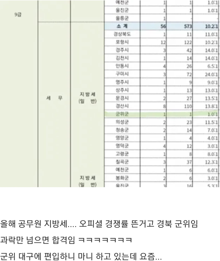 a51ddd974efed6d862b81e0349a4013f.png