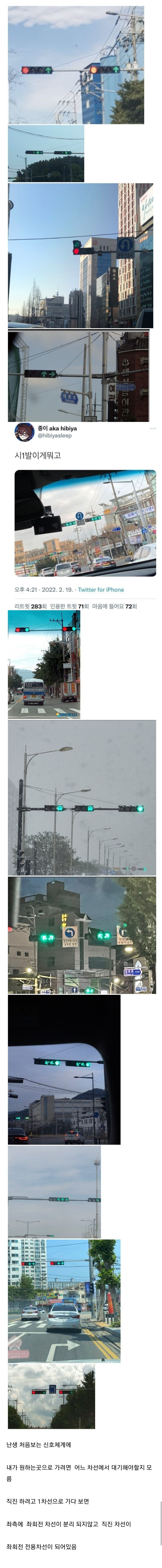 Screenshot_20220406-214554_KakaoTalk.jpg