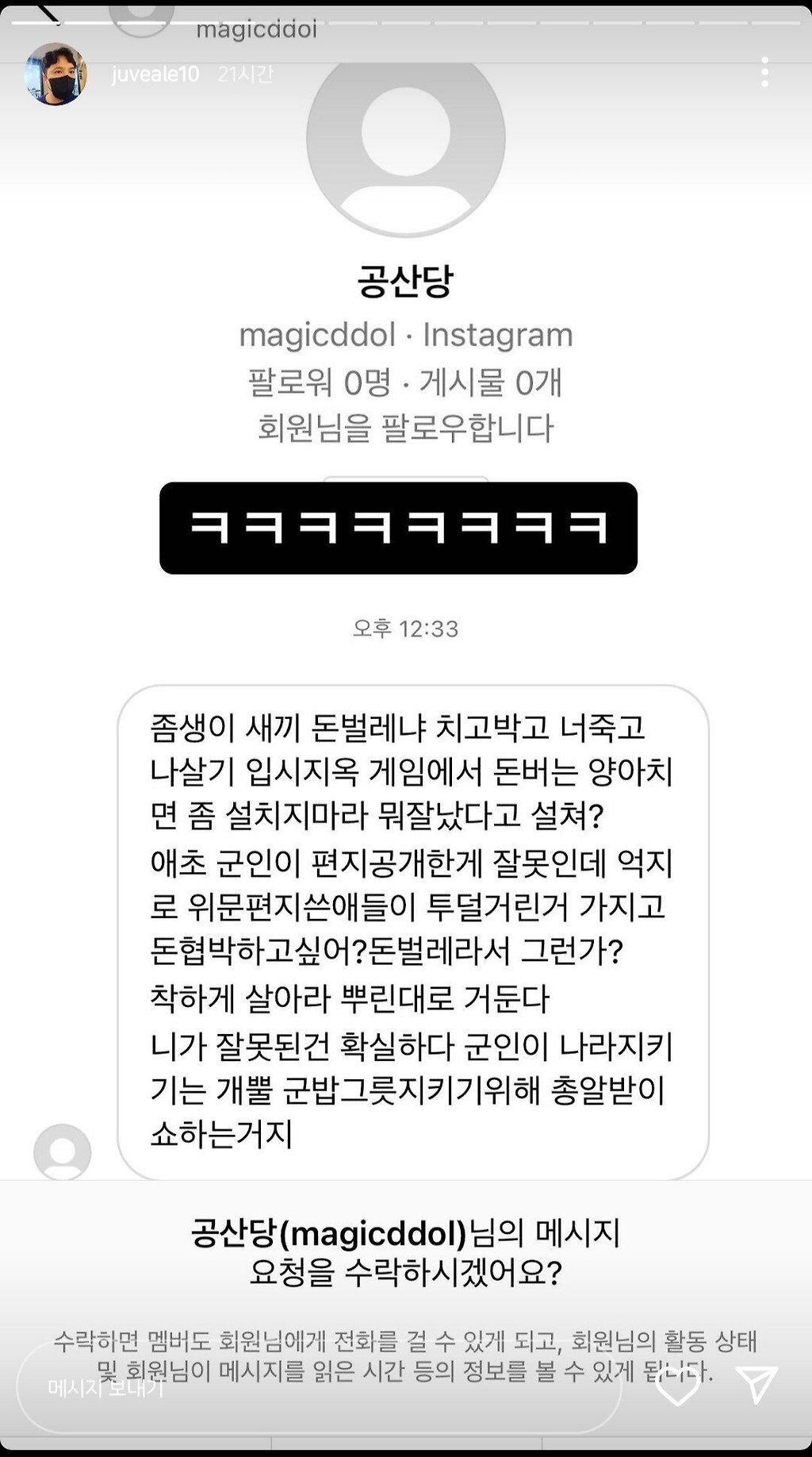 24post.co.kr_002.jpg