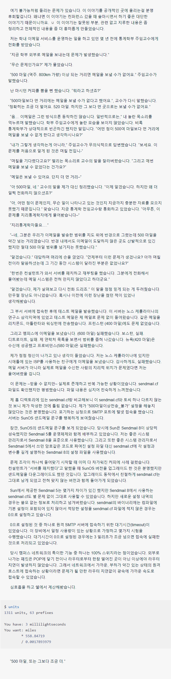 711f694d6c287500adecae7c10926f14 (1).png