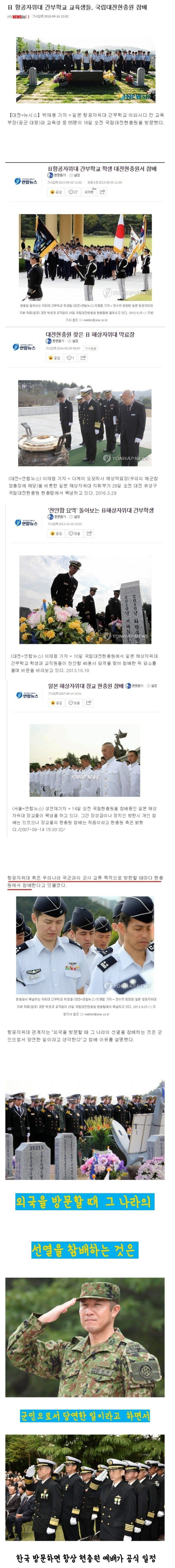 Screenshot 2022-03-14 at 22.44.27.jpg
