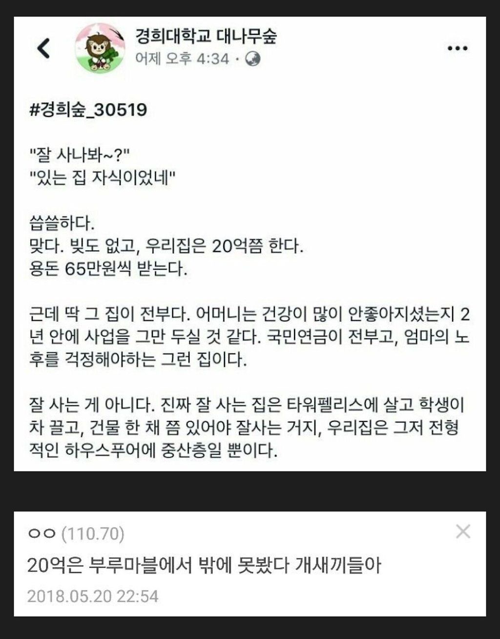 24post.co.kr_001.jpg