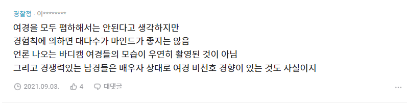 24post.co.kr_004.png