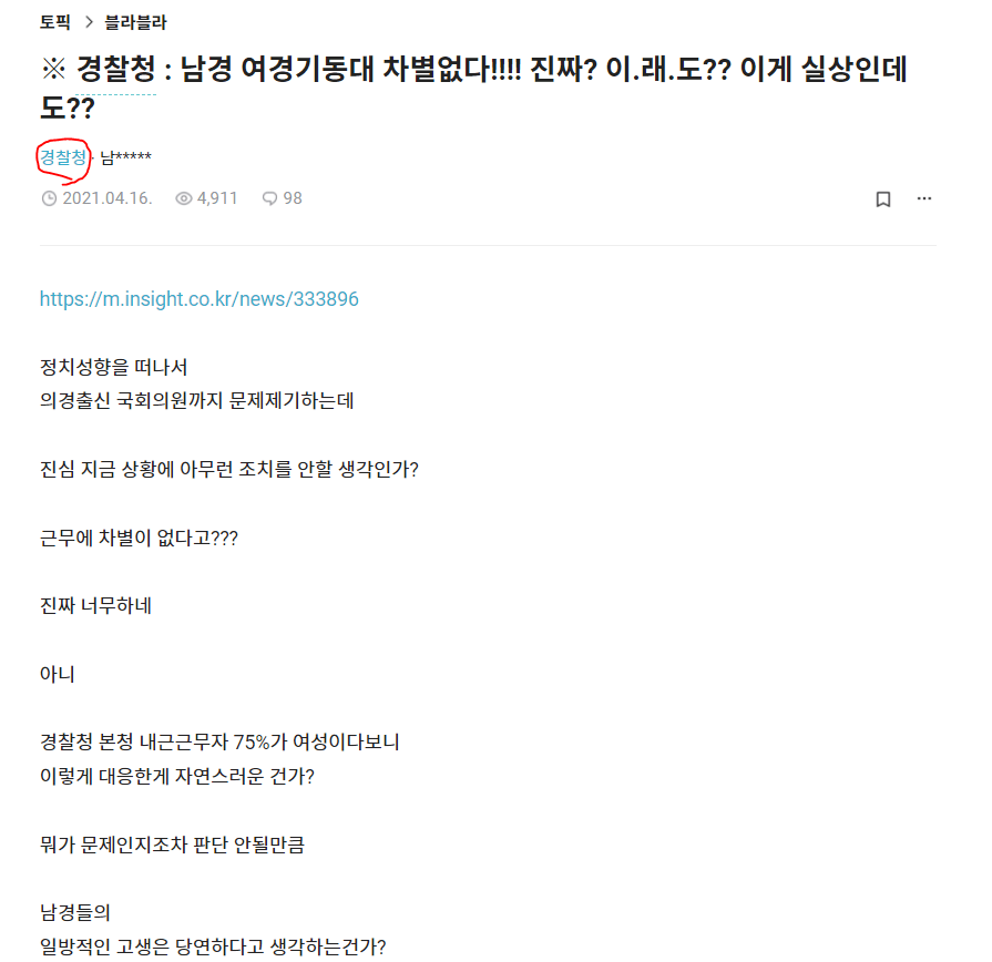 24post.co.kr_006.png
