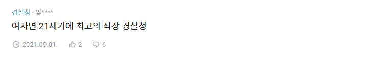 24post.co.kr_002.png
