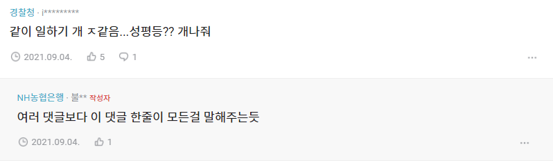24post.co.kr_005.png