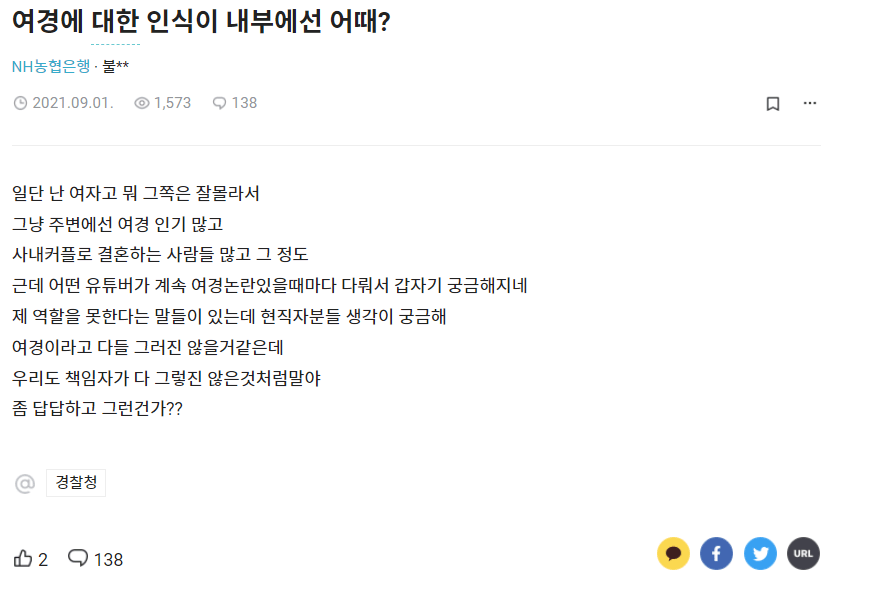 24post.co.kr_001.png