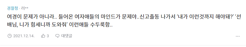 24post.co.kr_007.png