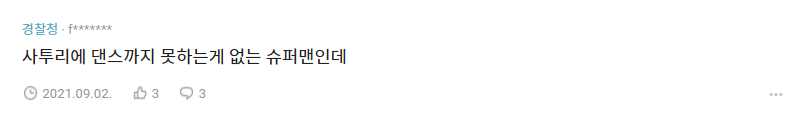 24post.co.kr_003.png