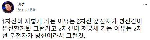 C3C7A3DD-CBA5-42D4-A6F5-D3E6617E2567.png