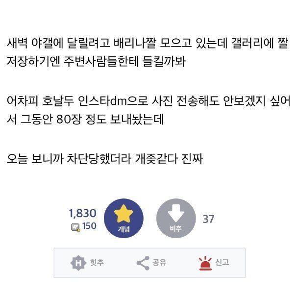 24post.co.kr_003.jpg