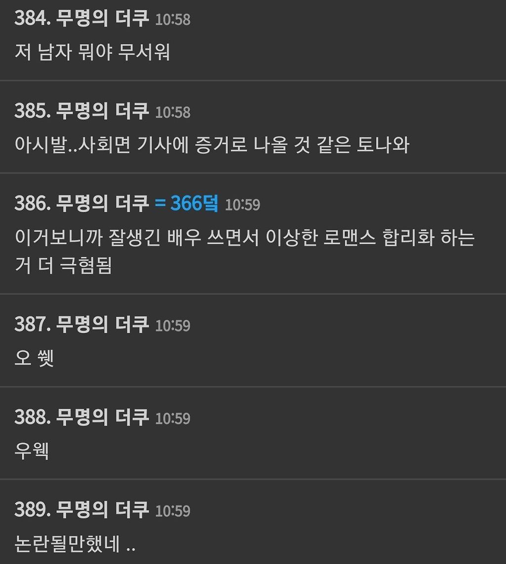 24post.co.kr_003.jpg