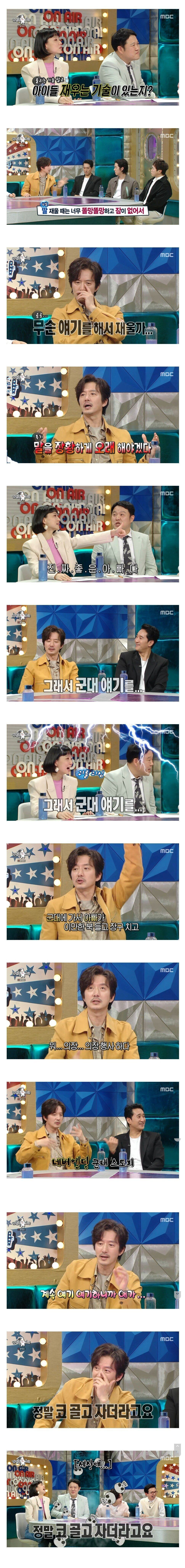 Screenshot_20220421-123310_Samsung Internet.jpg