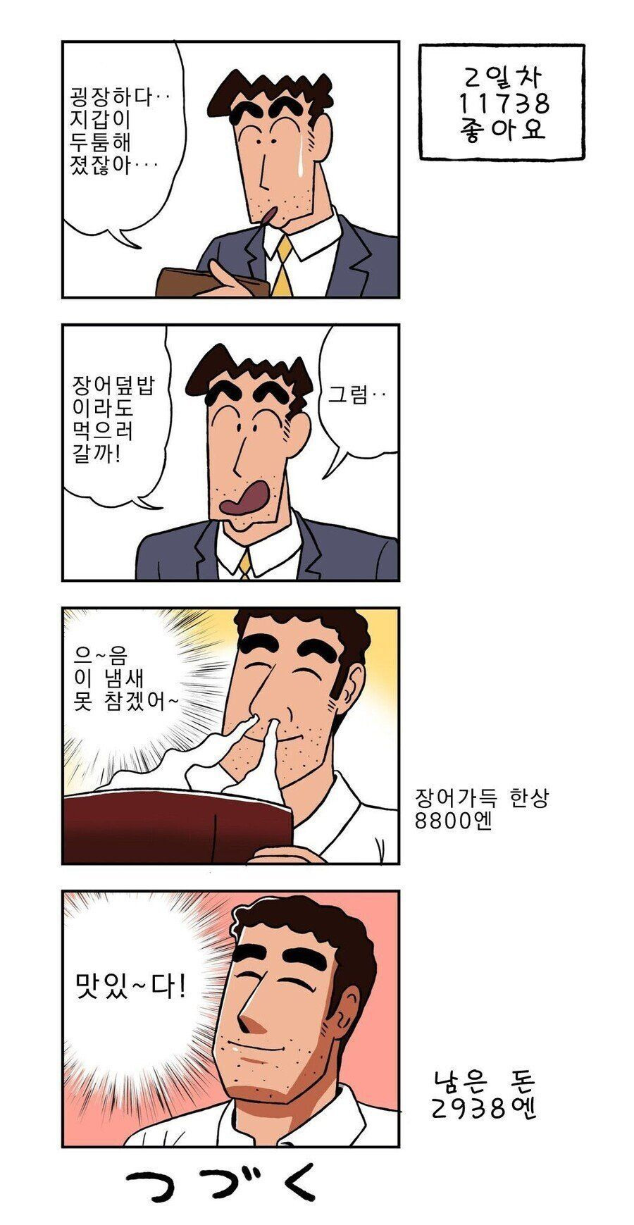 24post.co.kr_002.jpg