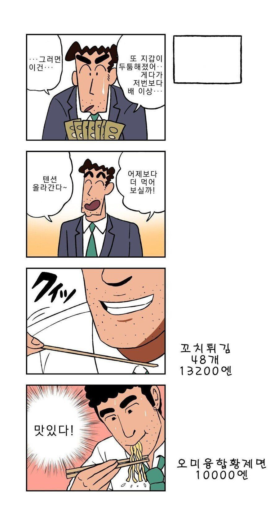 24post.co.kr_003.jpg