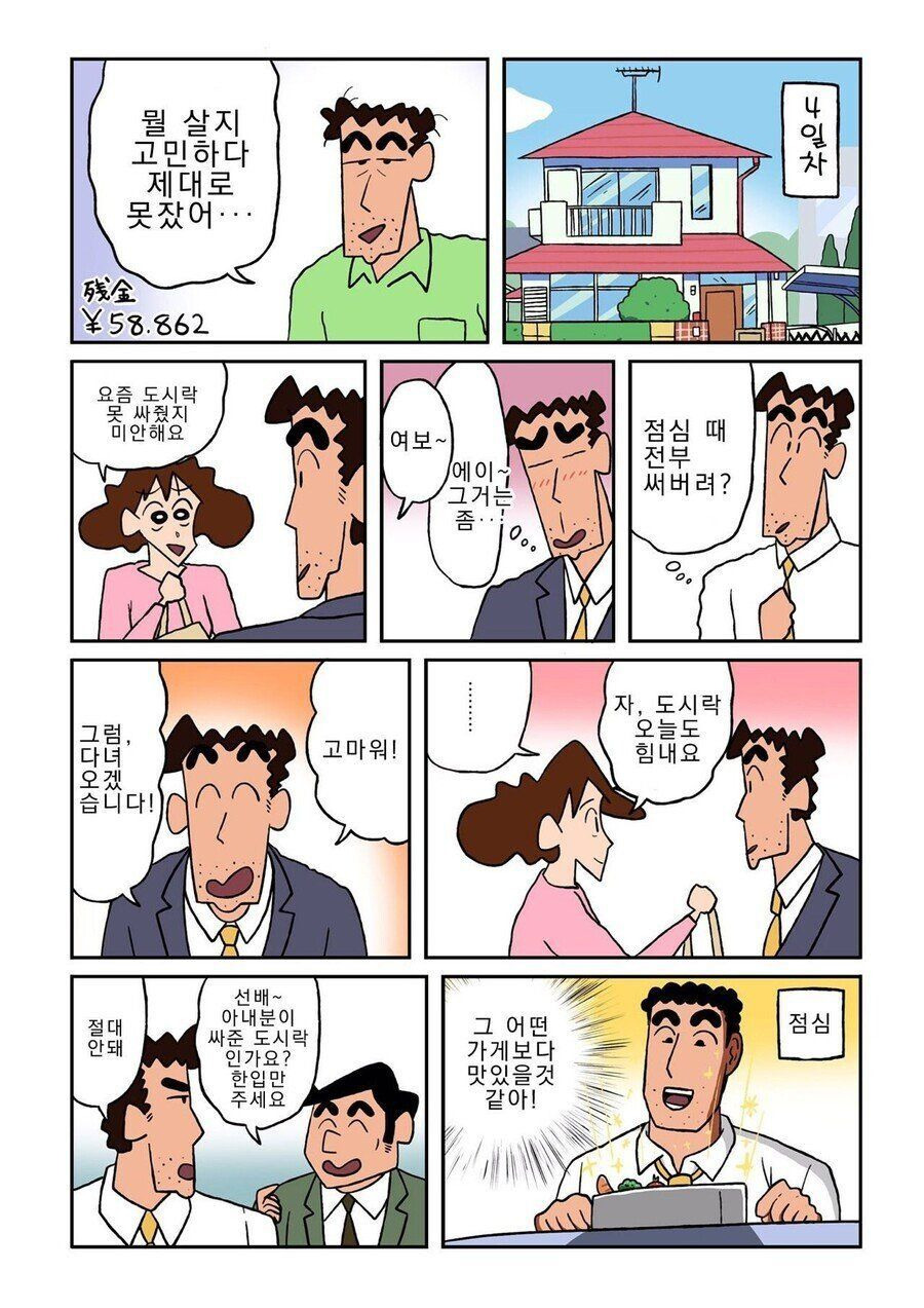 24post.co.kr_005.jpg