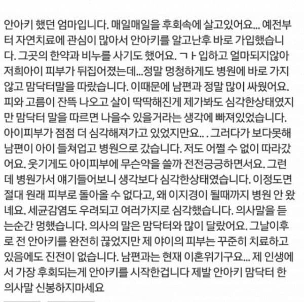 a.jpg