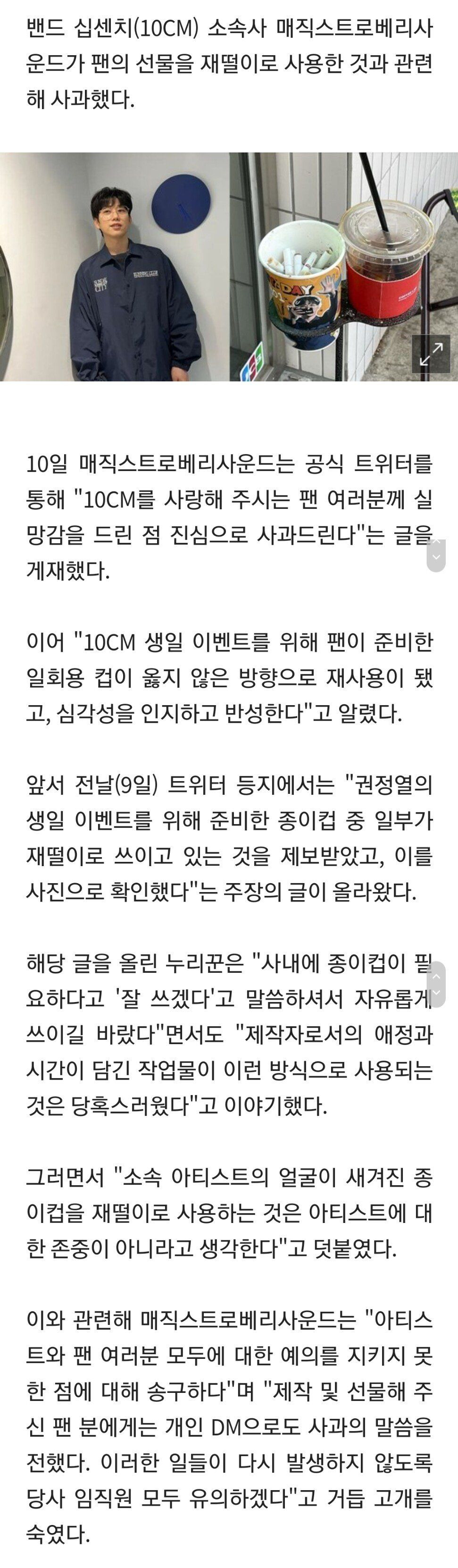 24post.co.kr_001.jpg