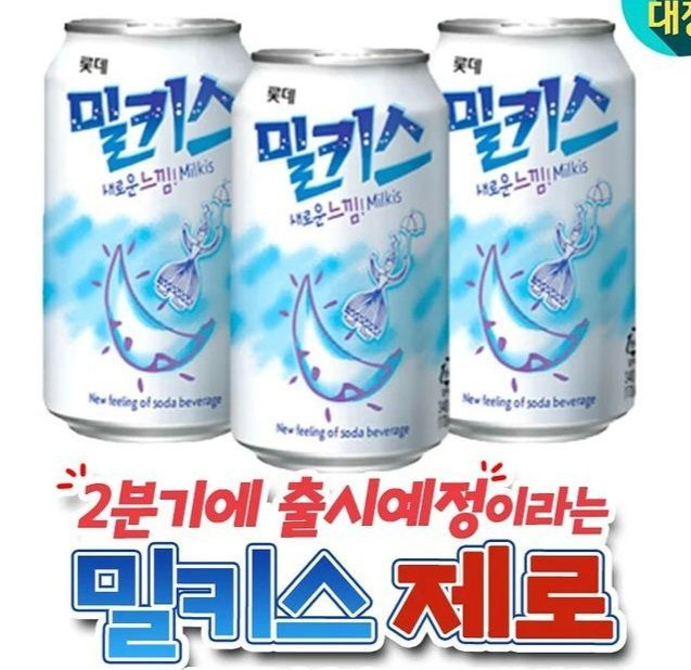 김짤.com_003.jpg