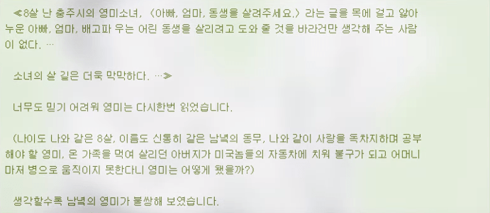24post.co.kr_003.png