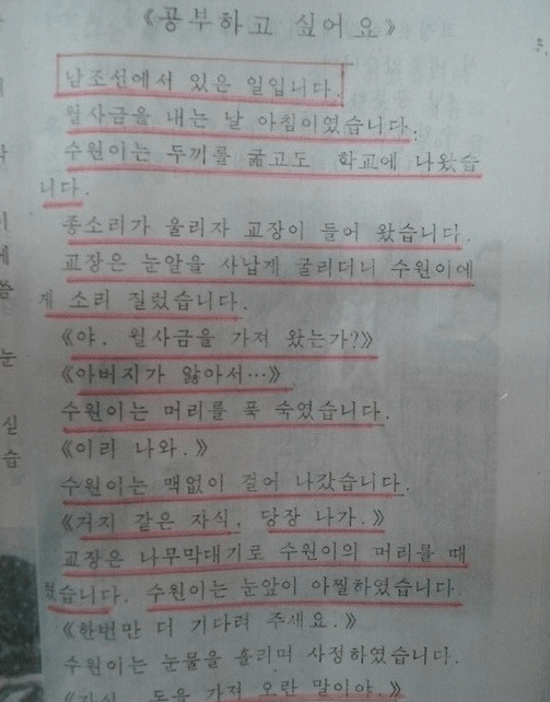 24post.co.kr_004.png