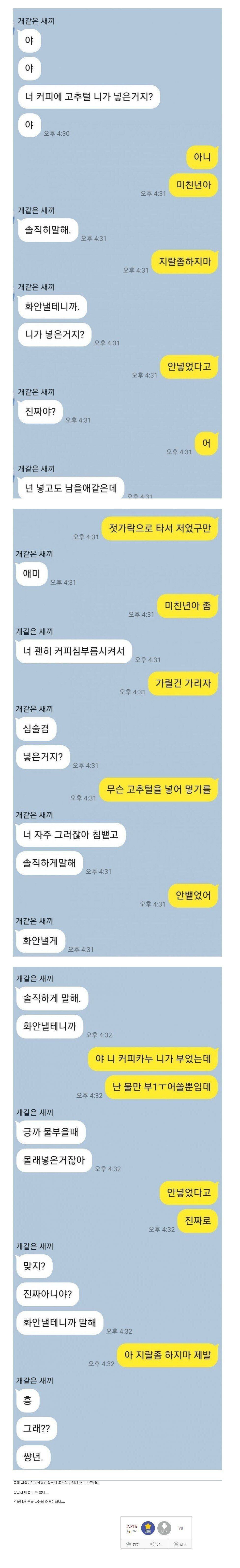 q.jpg
