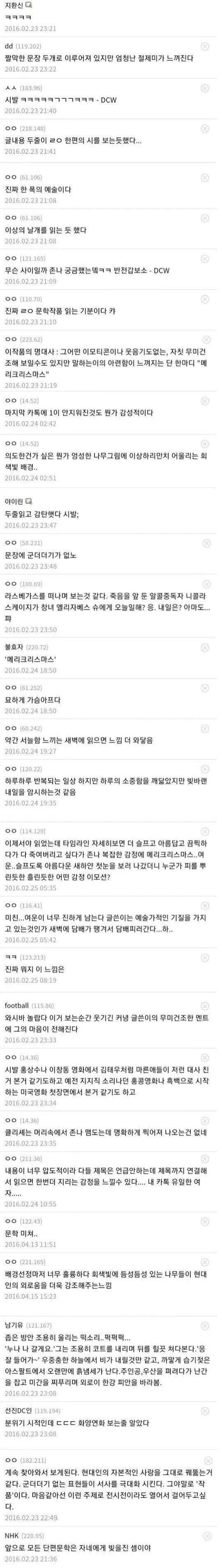 aff16cfb69a75e5985c72abe9ef0021b.jpg