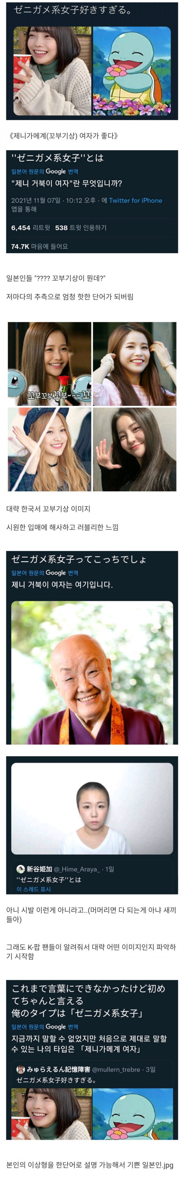 8516a1d94b057a92e42f27e2cf4f2ca1.png