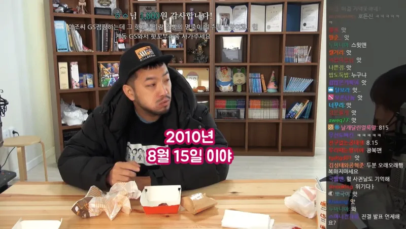 24post.co.kr_003.png