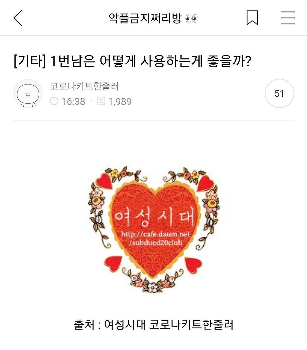 24post.co.kr_001.jpg