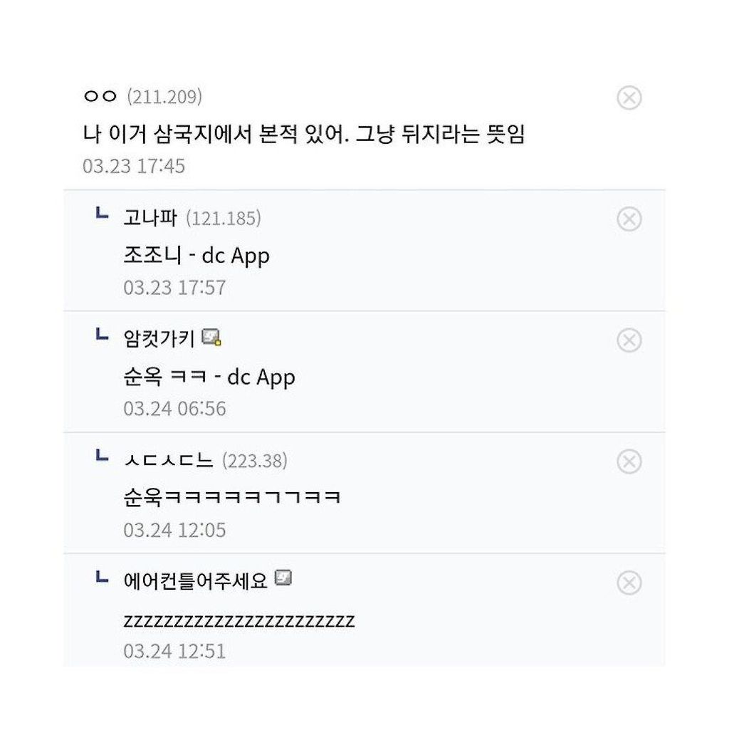 24post.co.kr_003.jpg
