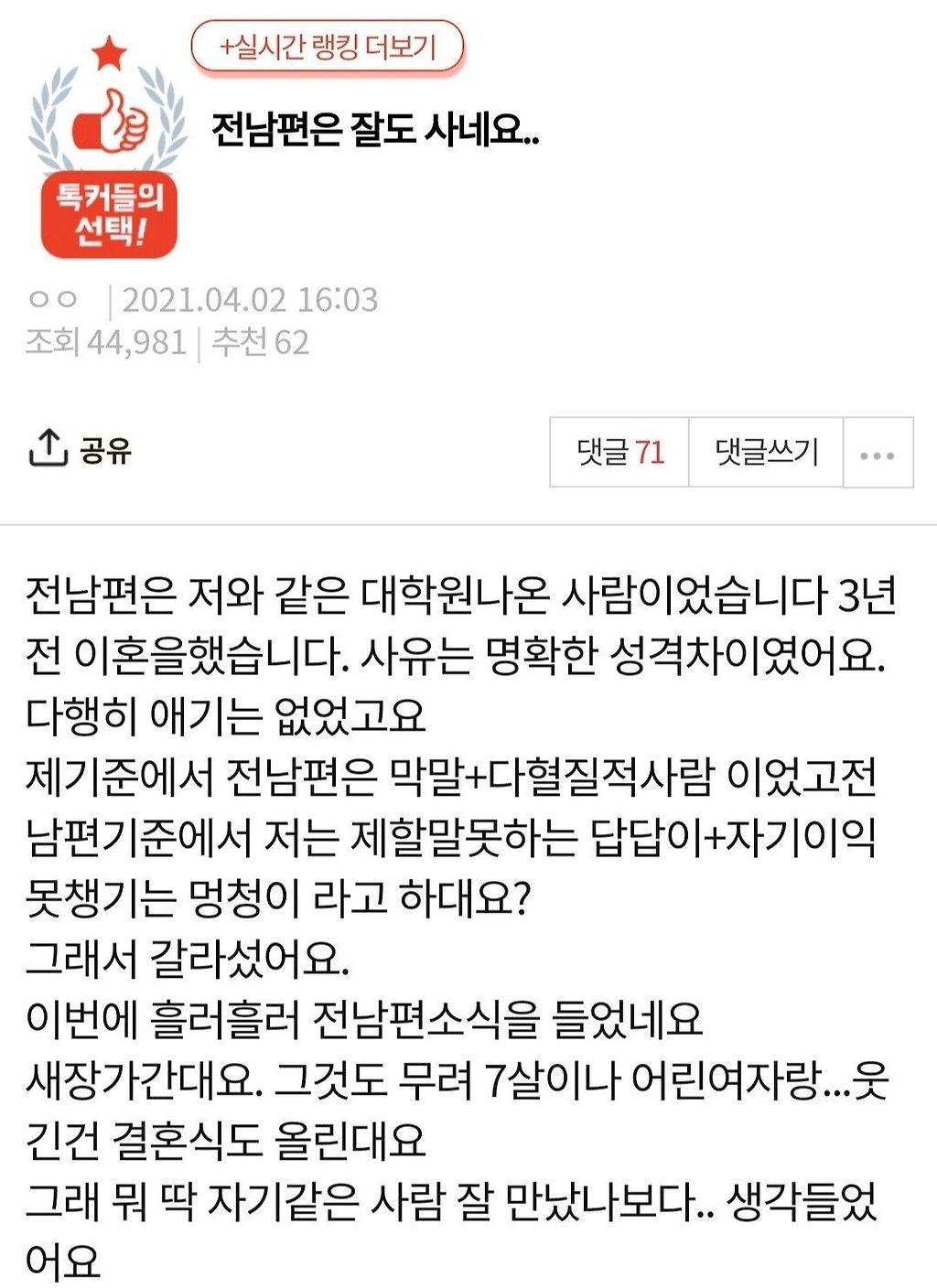 24post.co.kr_001.jpg