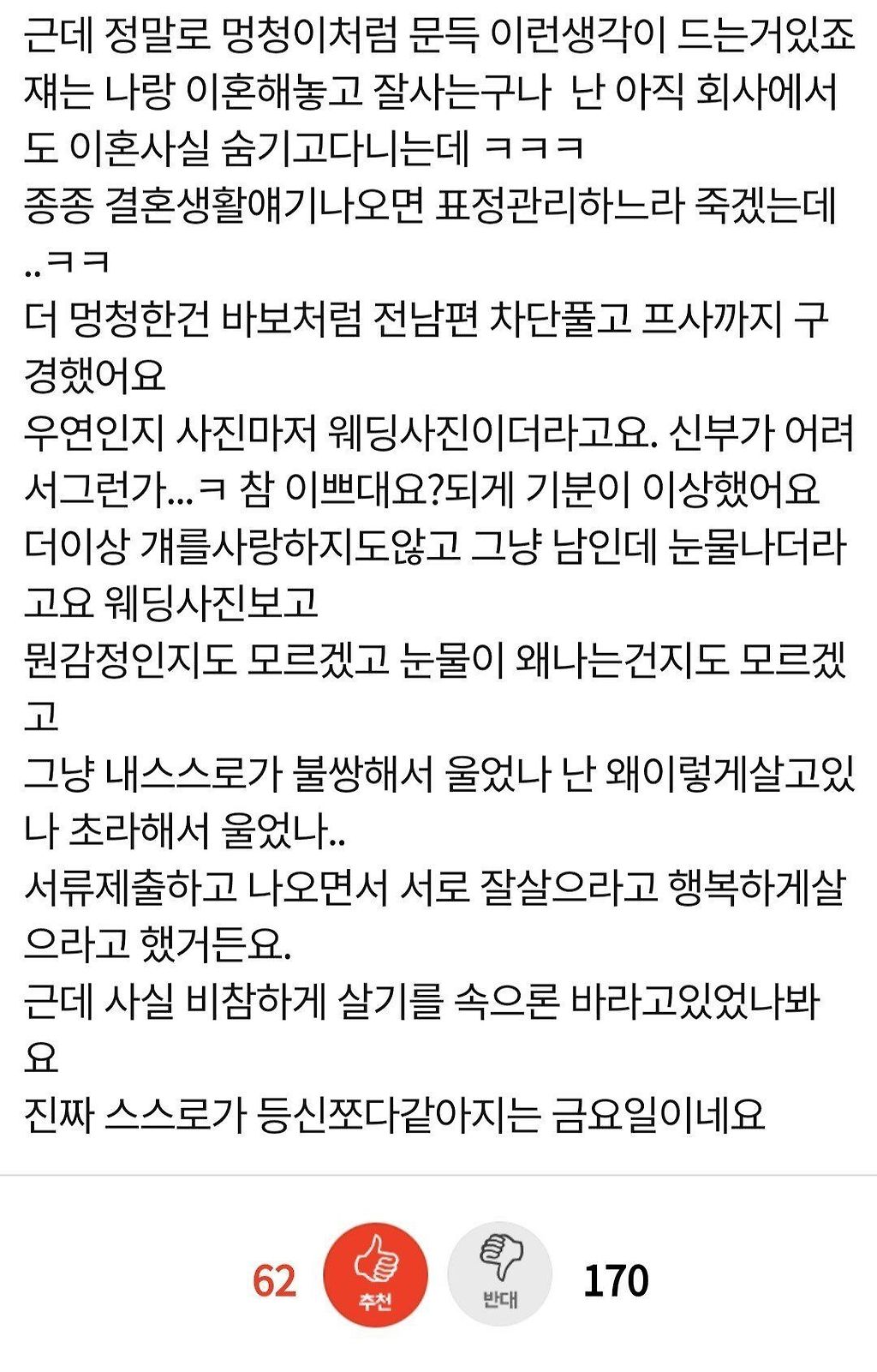 24post.co.kr_002.jpg