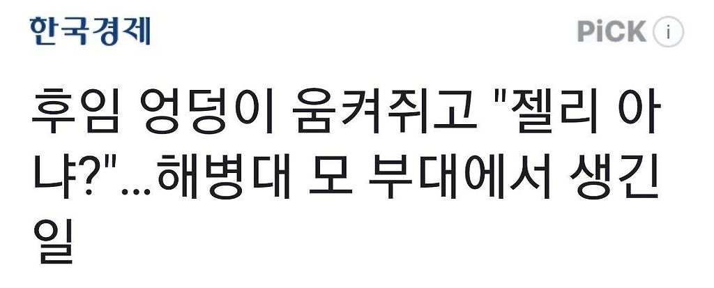 24post.co.kr_003.jpg