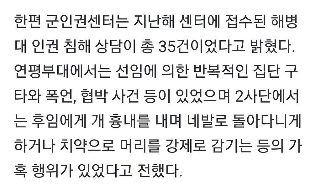 24post.co.kr_010.jpg
