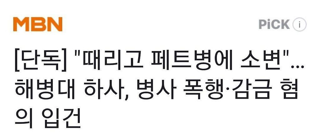 24post.co.kr_004.jpg