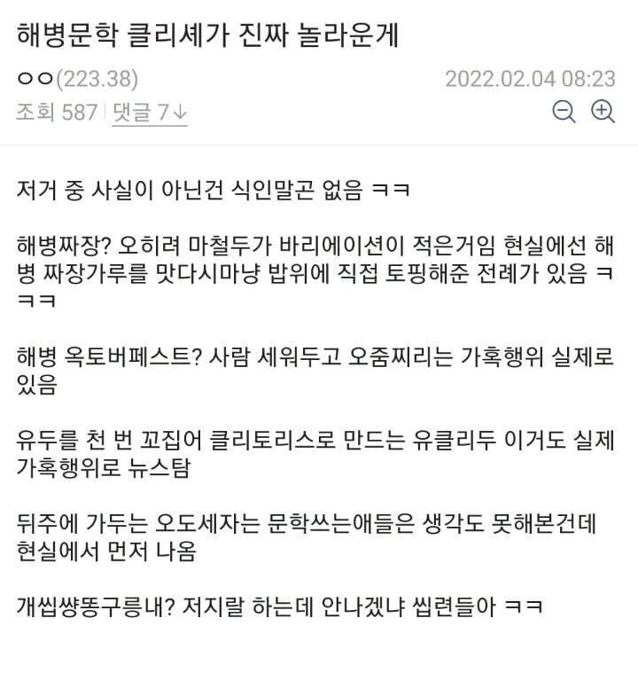 24post.co.kr_001.jpg