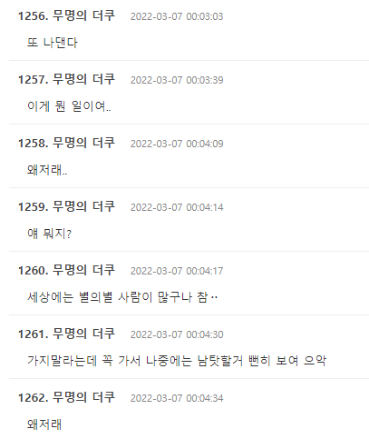 24post.co.kr_002.png