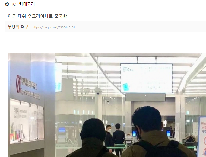 24post.co.kr_001.png