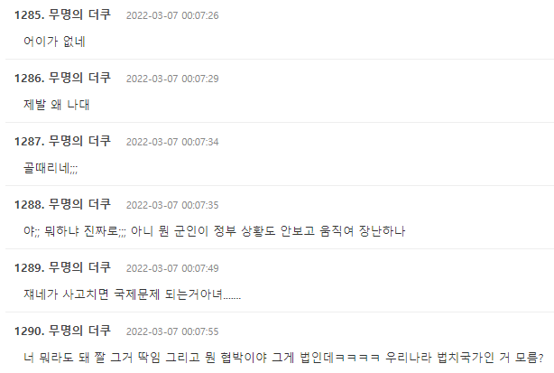 24post.co.kr_003.png