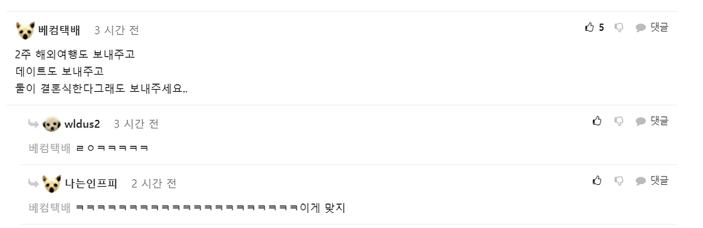 24post.co.kr_003.png