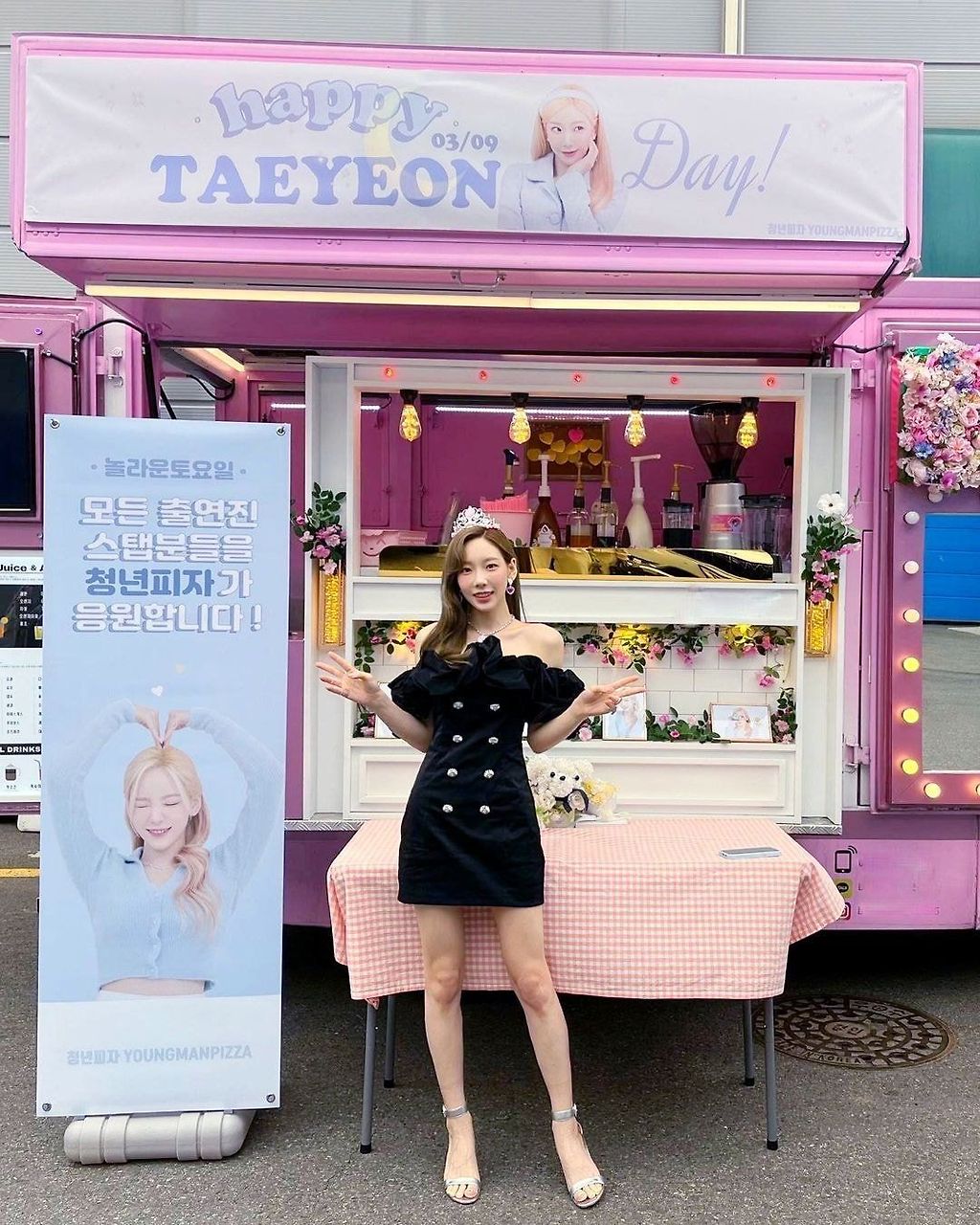 24post.co.kr_001.jpg