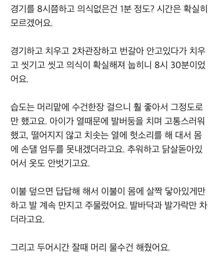 24post.co.kr_005.jpg