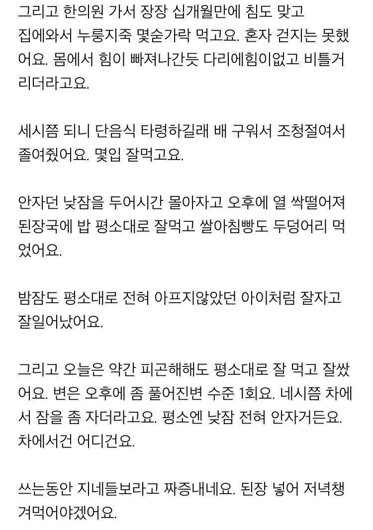 24post.co.kr_009.jpg
