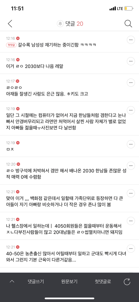 24post.co.kr_002.png